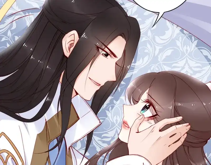 《帝宫东凰飞》第41话 鸳鸯浴 第87页