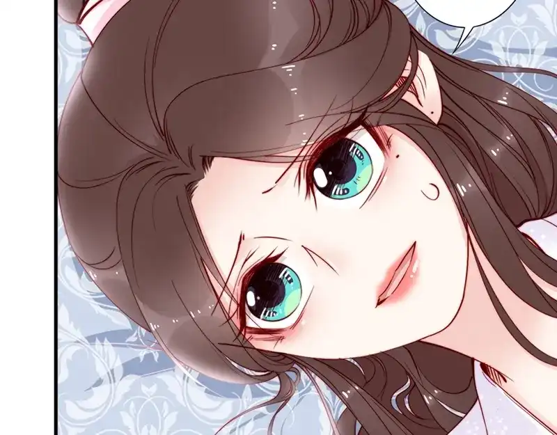 《帝宫东凰飞》第41话 鸳鸯浴 第89页