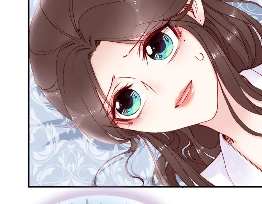 《帝宫东凰飞》第42话 小鹿乱撞 第44页