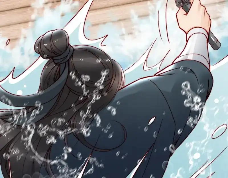 《帝宫东凰飞》第43话 出游竟遇水鬼 第112页