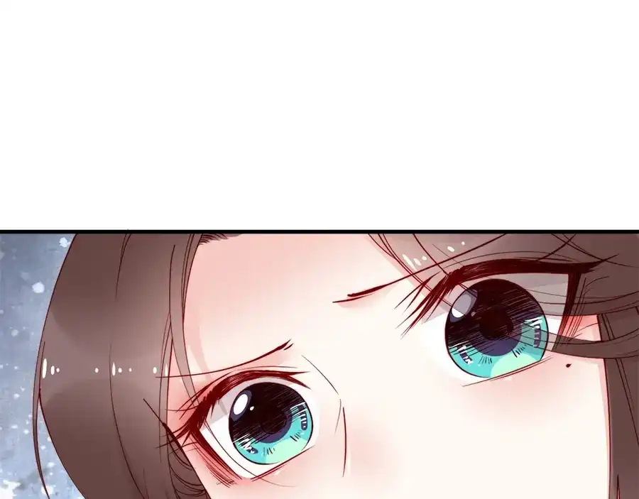 《帝宫东凰飞》第43话 出游竟遇水鬼 第25页