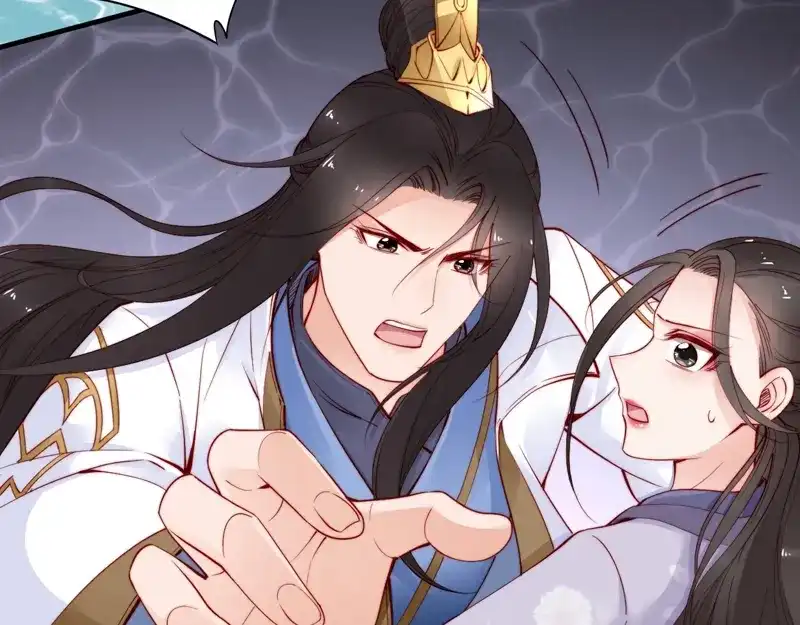 《帝宫东凰飞》第43话 出游竟遇水鬼 第114页