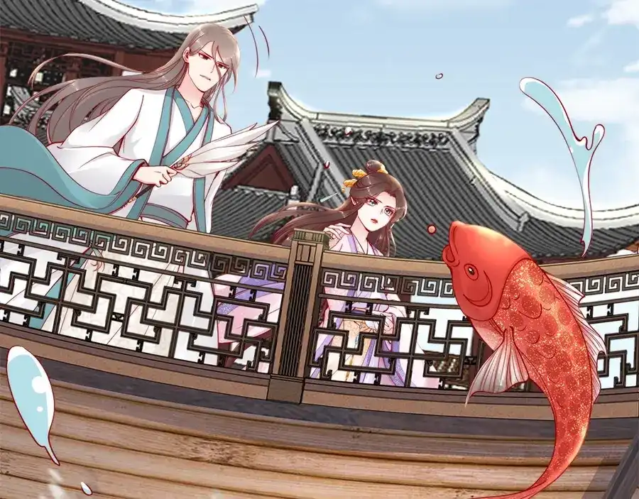 《帝宫东凰飞》第43话 出游竟遇水鬼 第53页