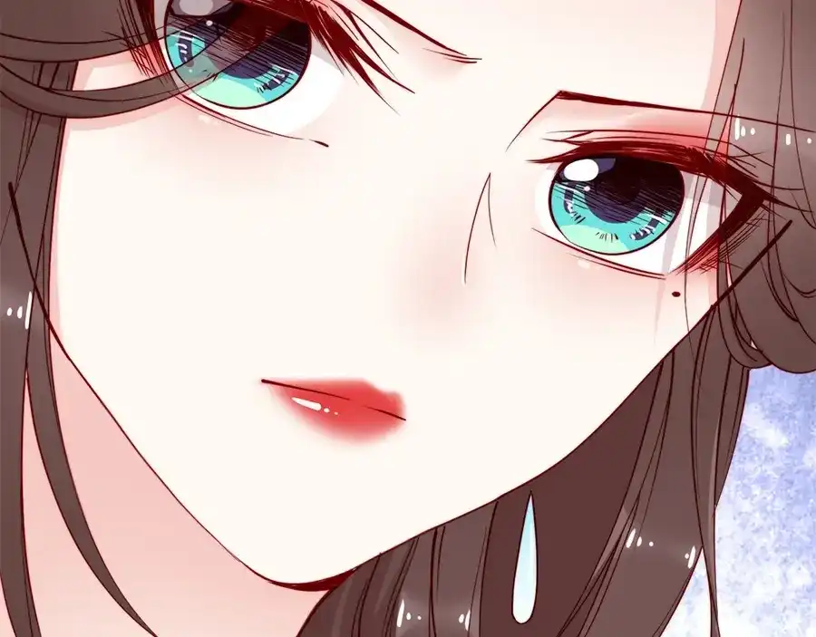 《帝宫东凰飞》第43话 出游竟遇水鬼 第38页