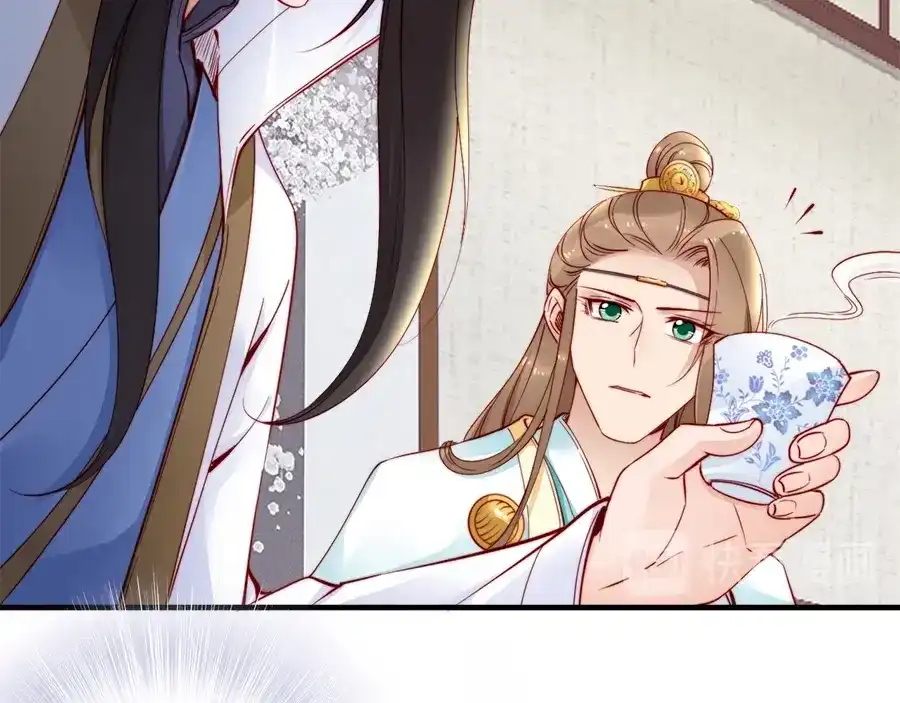 《帝宫东凰飞》第43话 出游竟遇水鬼 第18页