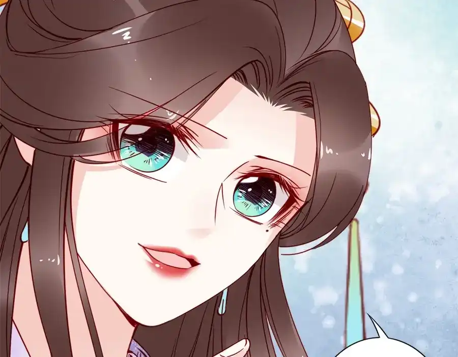 《帝宫东凰飞》第43话 出游竟遇水鬼 第73页
