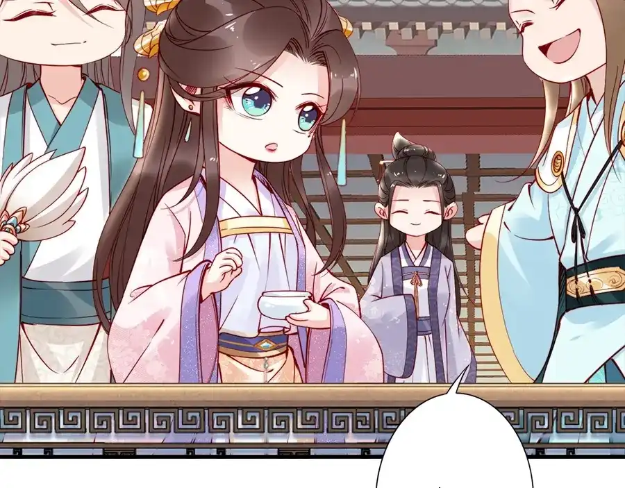 《帝宫东凰飞》第43话 出游竟遇水鬼 第84页