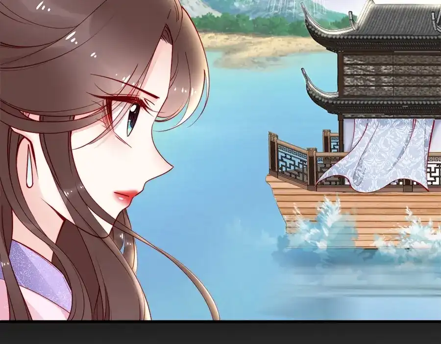 《帝宫东凰飞》第43话 出游竟遇水鬼 第34页