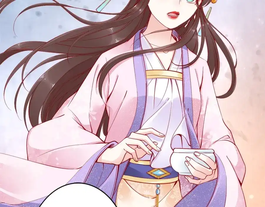 《帝宫东凰飞》第43话 出游竟遇水鬼 第51页