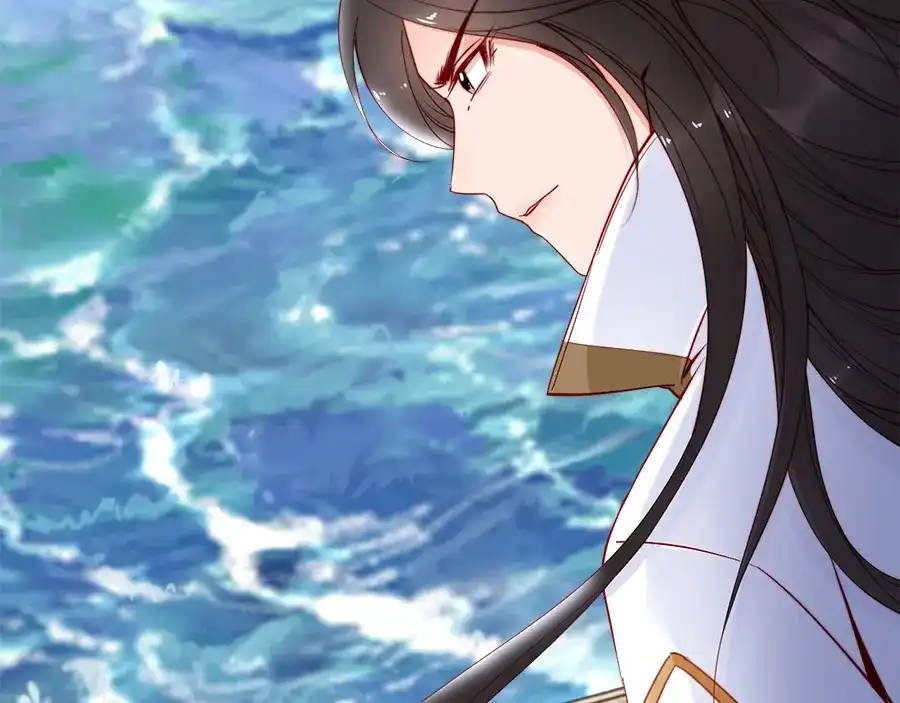 《帝宫东凰飞》第44话 你竟然不救我？ 第60页