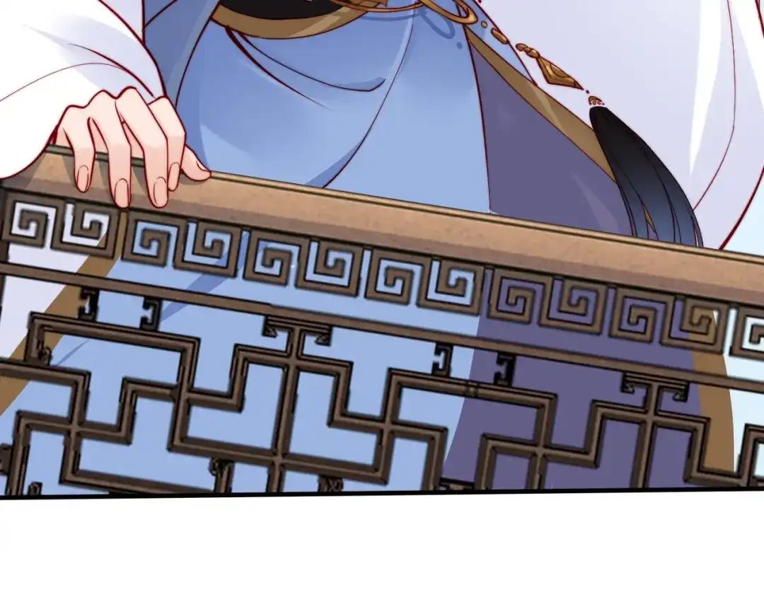 《帝宫东凰飞》第44话 你竟然不救我？ 第105页