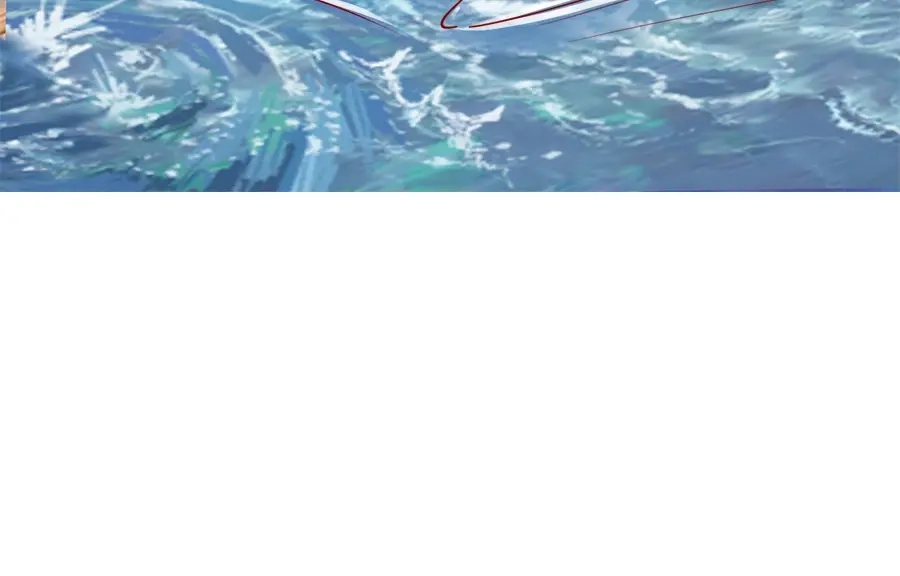 《帝宫东凰飞》第44话 你竟然不救我？ 第10页