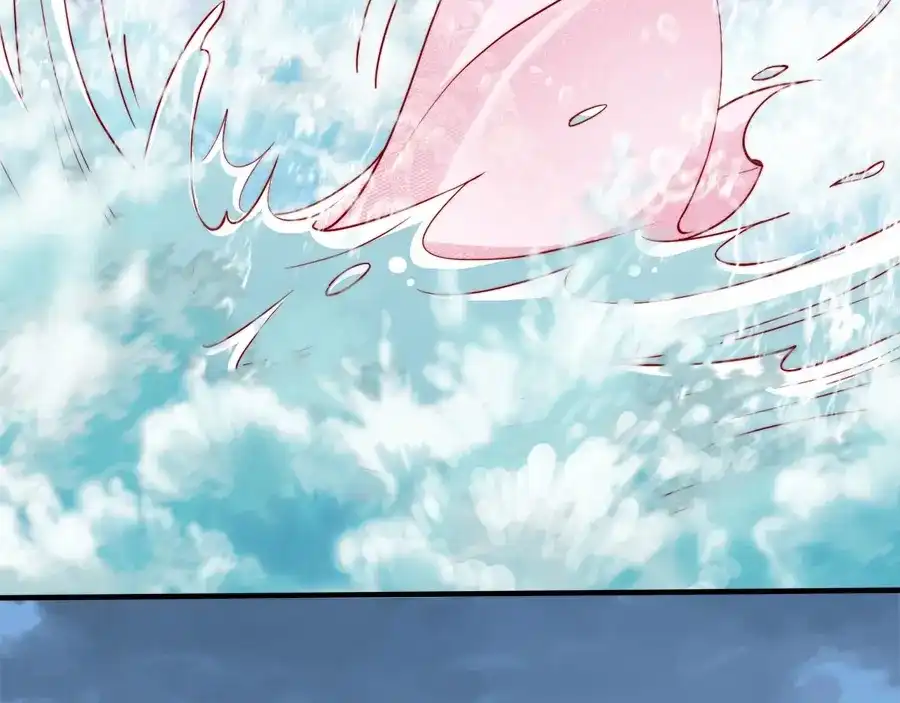 《帝宫东凰飞》第44话 你竟然不救我？ 第85页