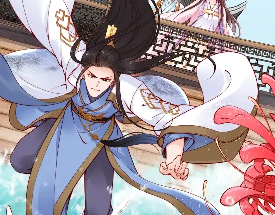 《帝宫东凰飞》第44话 你竟然不救我？ 第64页