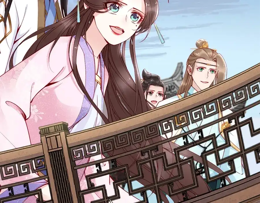 《帝宫东凰飞》第44话 你竟然不救我？ 第36页