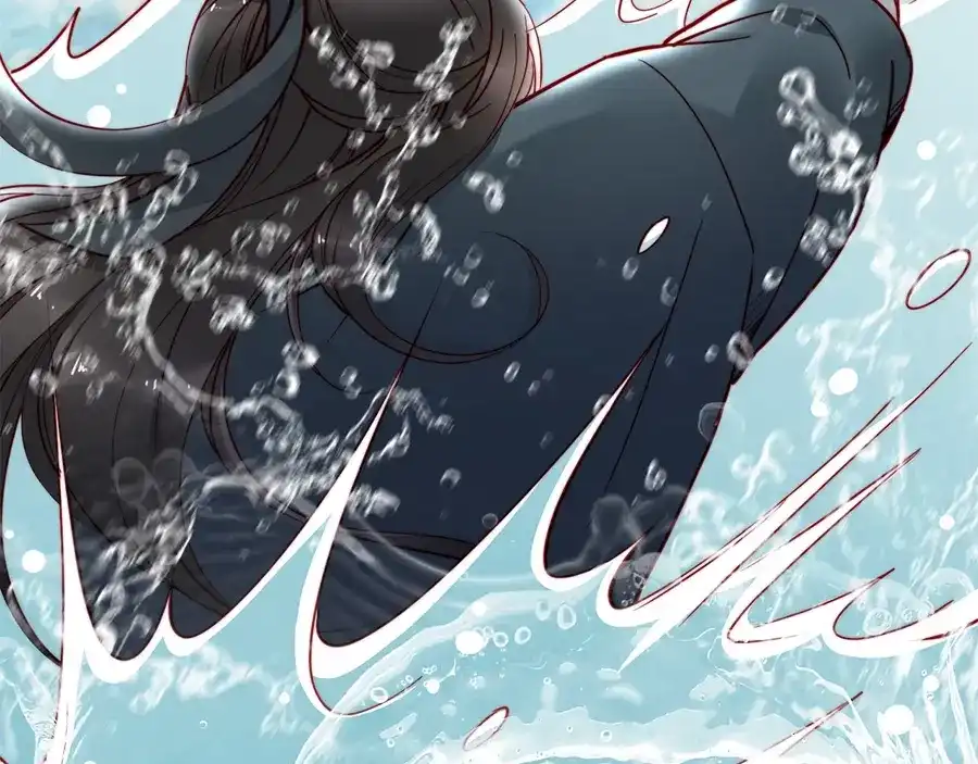 《帝宫东凰飞》第44话 你竟然不救我？ 第80页