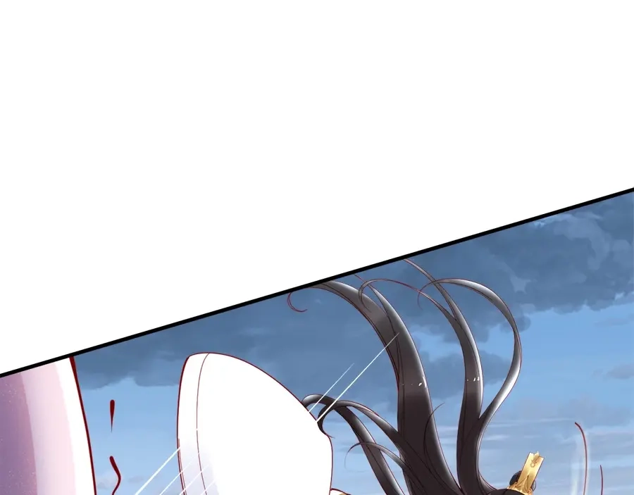 《帝宫东凰飞》第44话 你竟然不救我？ 第15页