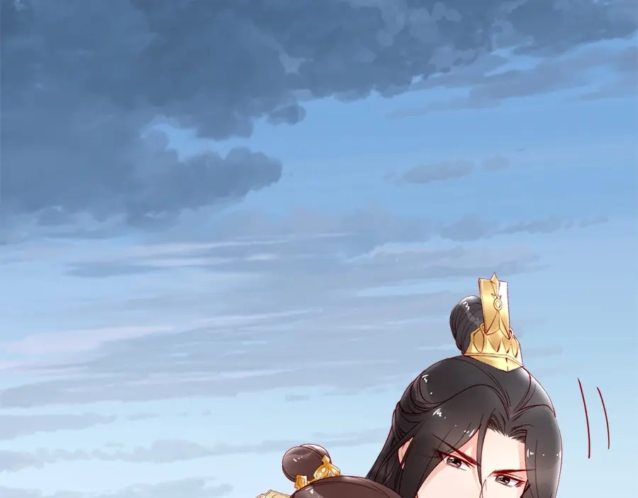 《帝宫东凰飞》第44话 你竟然不救我？ 第38页