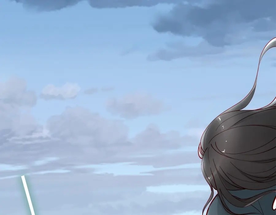 《帝宫东凰飞》第44话 你竟然不救我？ 第92页