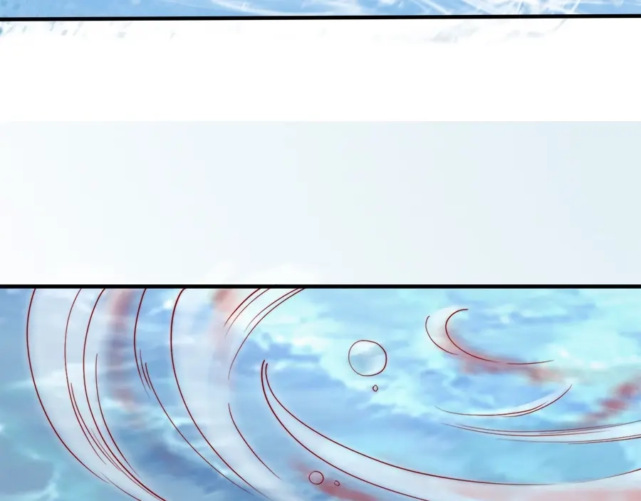 《帝宫东凰飞》第44话 你竟然不救我？ 第66页