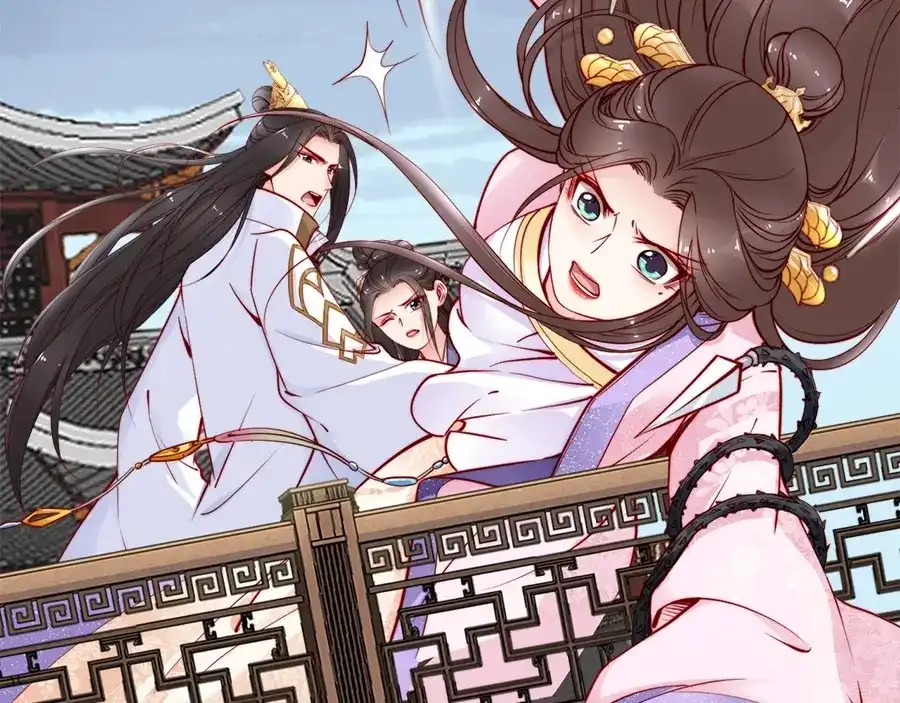 《帝宫东凰飞》第44话 你竟然不救我？ 第78页