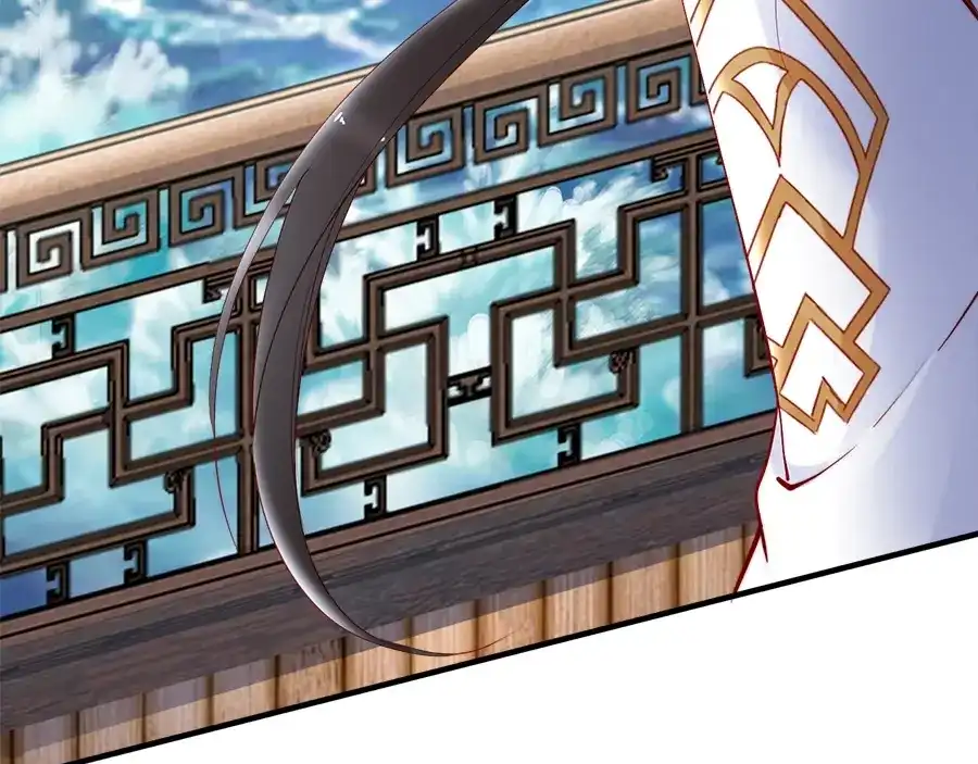 《帝宫东凰飞》第44话 你竟然不救我？ 第61页
