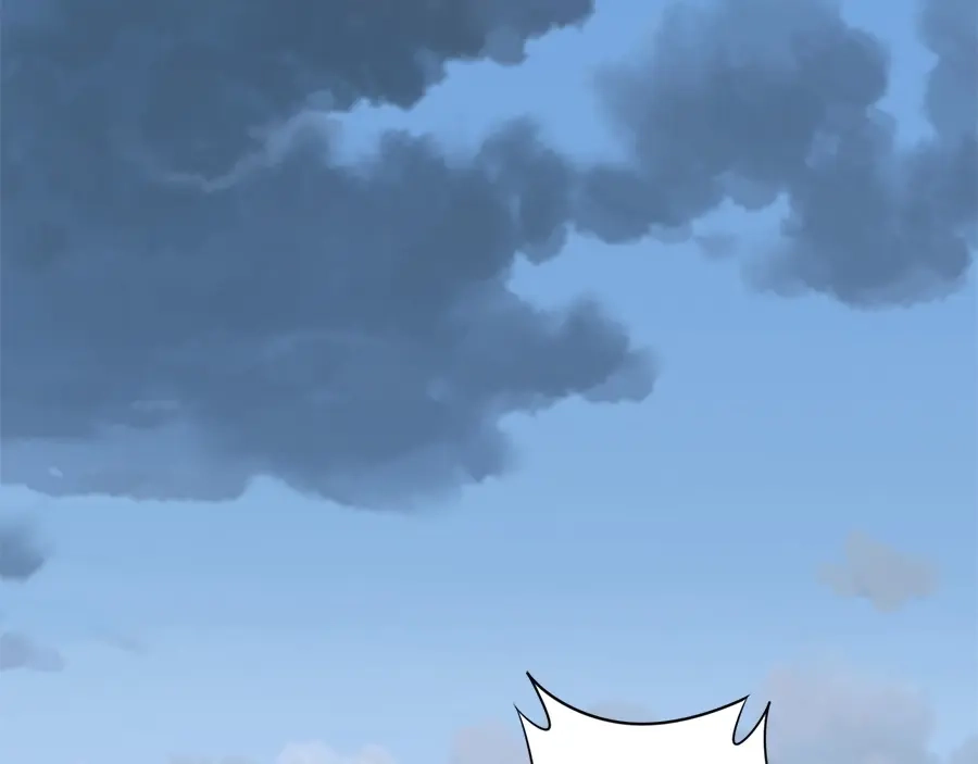 《帝宫东凰飞》第44话 你竟然不救我？ 第18页