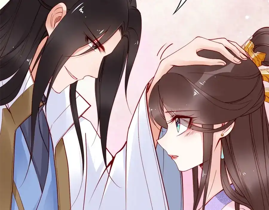 《帝宫东凰飞》第46话 王妃我只认定你 第83页
