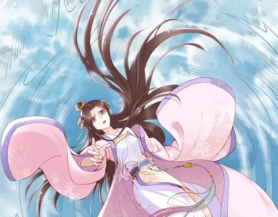 《帝宫东凰飞》第46话 王妃我只认定你 第62页