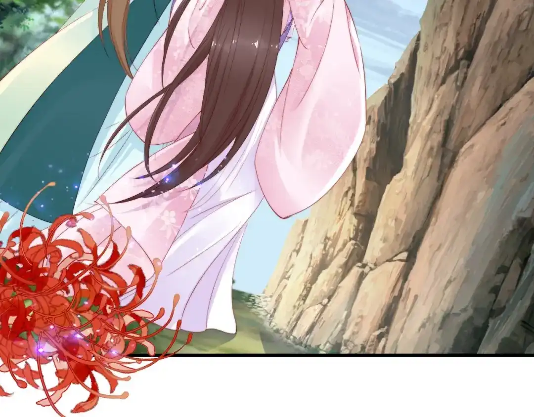 《帝宫东凰飞》第46话 王妃我只认定你 第7页