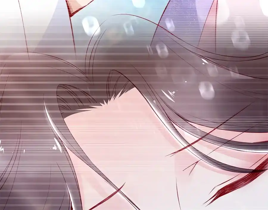 《帝宫东凰飞》第46话 王妃我只认定你 第70页