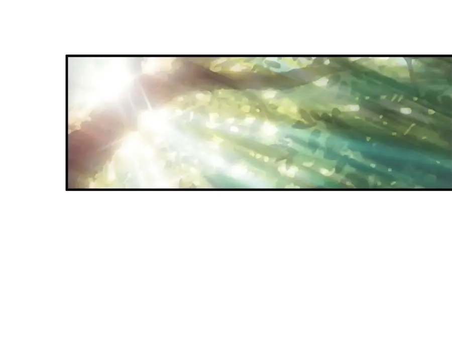《帝宫东凰飞》第46话 王妃我只认定你 第74页