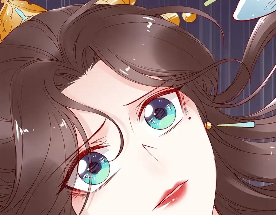 《帝宫东凰飞》第46话 王妃我只认定你 第59页