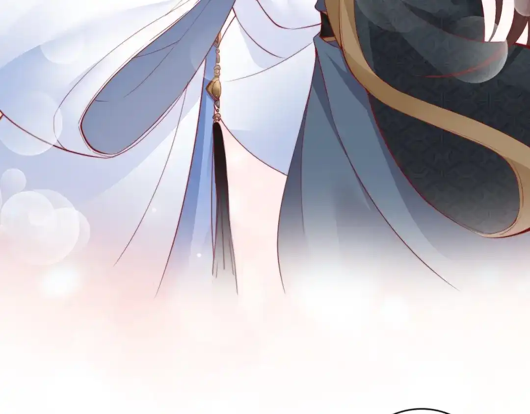 《帝宫东凰飞》第47话 和你面对困境 第72页