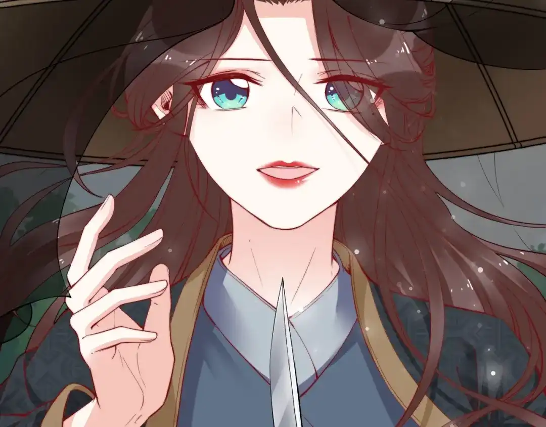 《帝宫东凰飞》第47话 和你面对困境 第68页