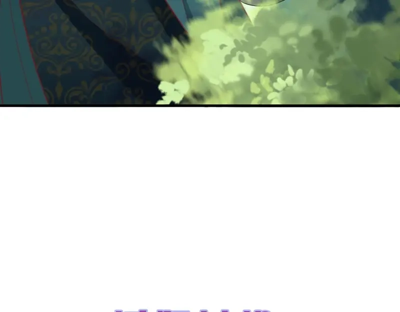 《帝宫东凰飞》第47话 和你面对困境 第85页