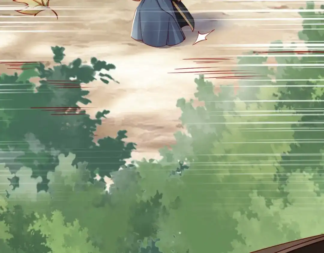 《帝宫东凰飞》第47话 和你面对困境 第37页
