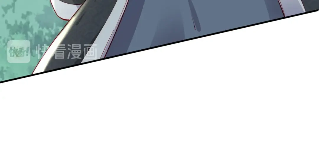 《帝宫东凰飞》第47话 和你面对困境 第33页