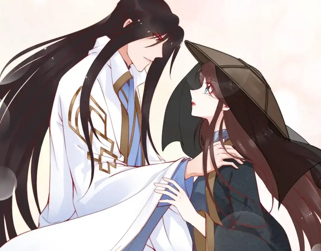 《帝宫东凰飞》第47话 和你面对困境 第71页