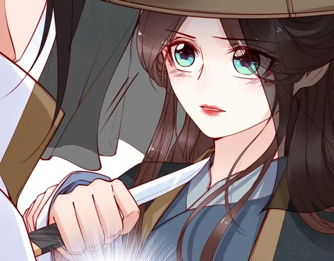 《帝宫东凰飞》第47话 和你面对困境 第63页