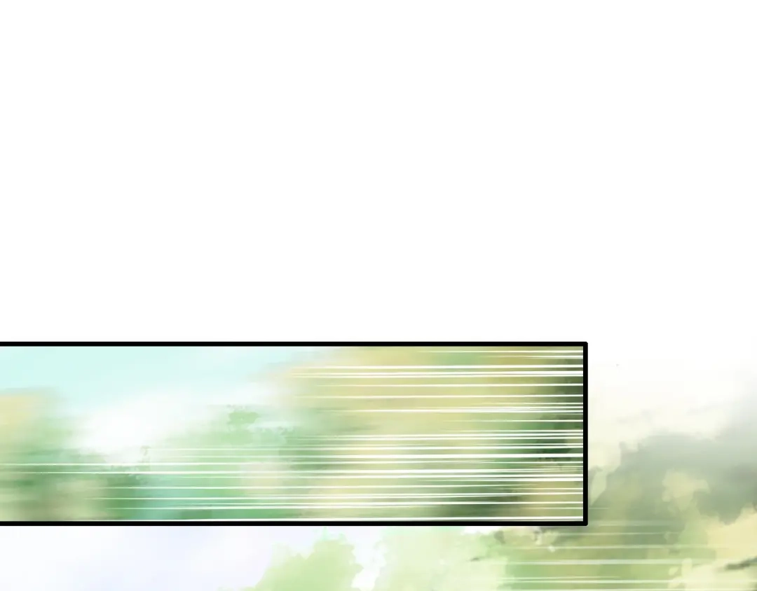《帝宫东凰飞》第47话 和你面对困境 第22页