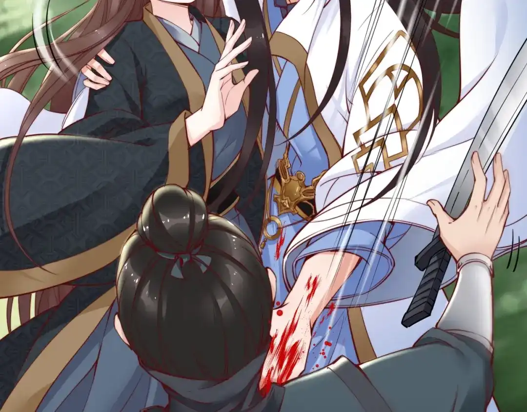 《帝宫东凰飞》第48话 夫妻搭配，干活不累 第36页