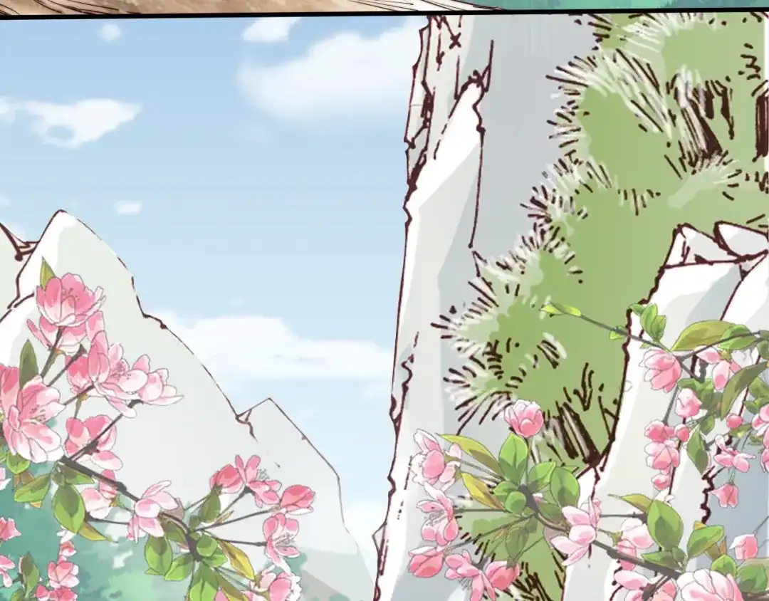 《帝宫东凰飞》第48话 夫妻搭配，干活不累 第52页