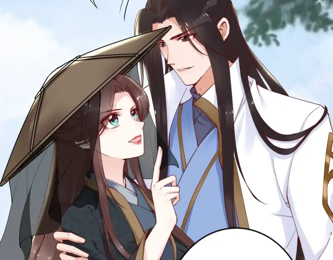 《帝宫东凰飞》第48话 夫妻搭配，干活不累 第28页