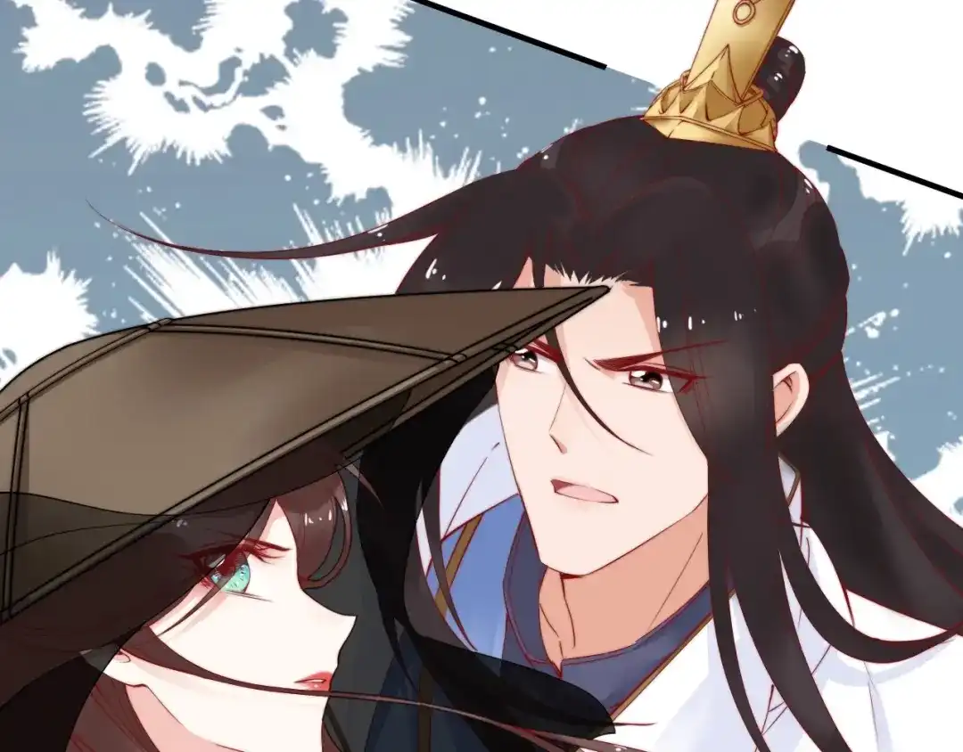 《帝宫东凰飞》第48话 夫妻搭配，干活不累 第15页