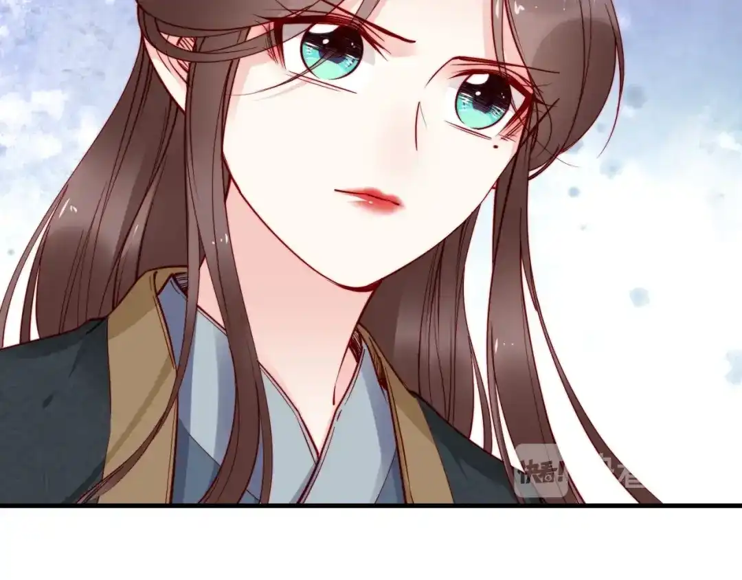 《帝宫东凰飞》第48话 夫妻搭配，干活不累 第78页