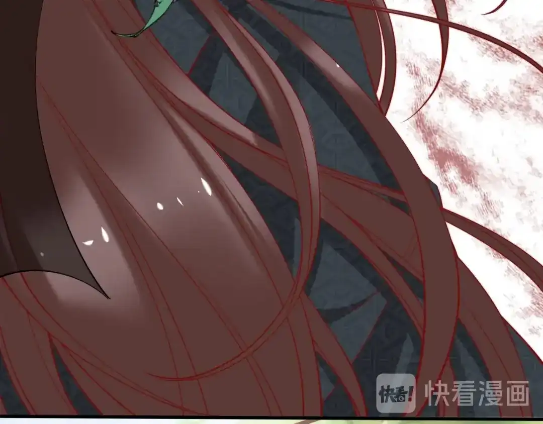 《帝宫东凰飞》第48话 夫妻搭配，干活不累 第19页