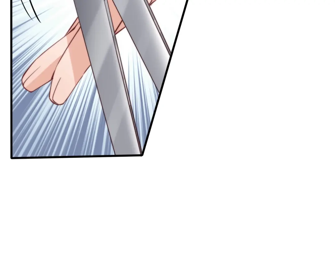 《帝宫东凰飞》第48话 夫妻搭配，干活不累 第64页