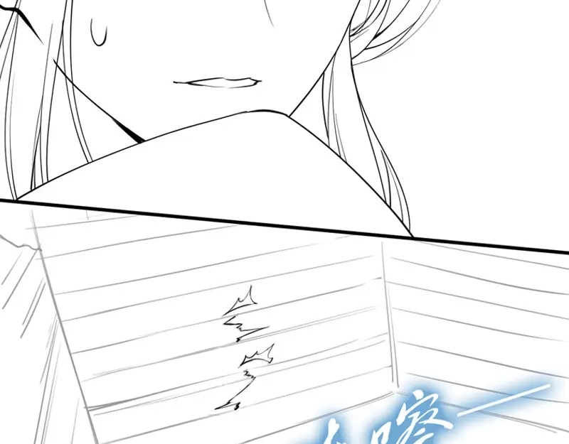 《帝宫东凰飞》第48话 夫妻搭配，干活不累 第117页