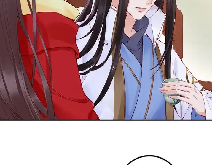 《帝宫东凰飞》第4话 分床夫妇无感情？ 第29页